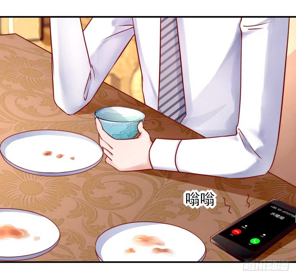 第36话 以后，不许提她-第36话