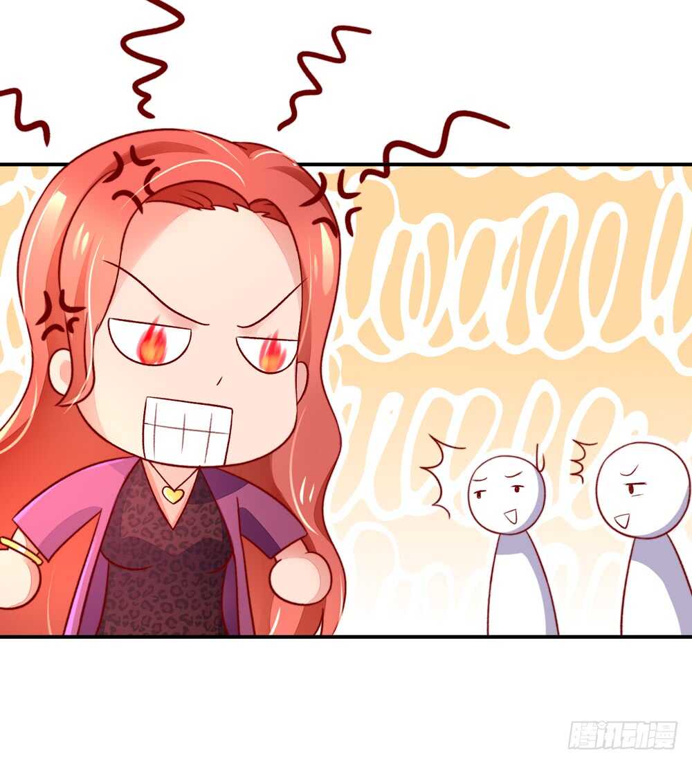 第42话 容骁，只会《牵手》-第42话