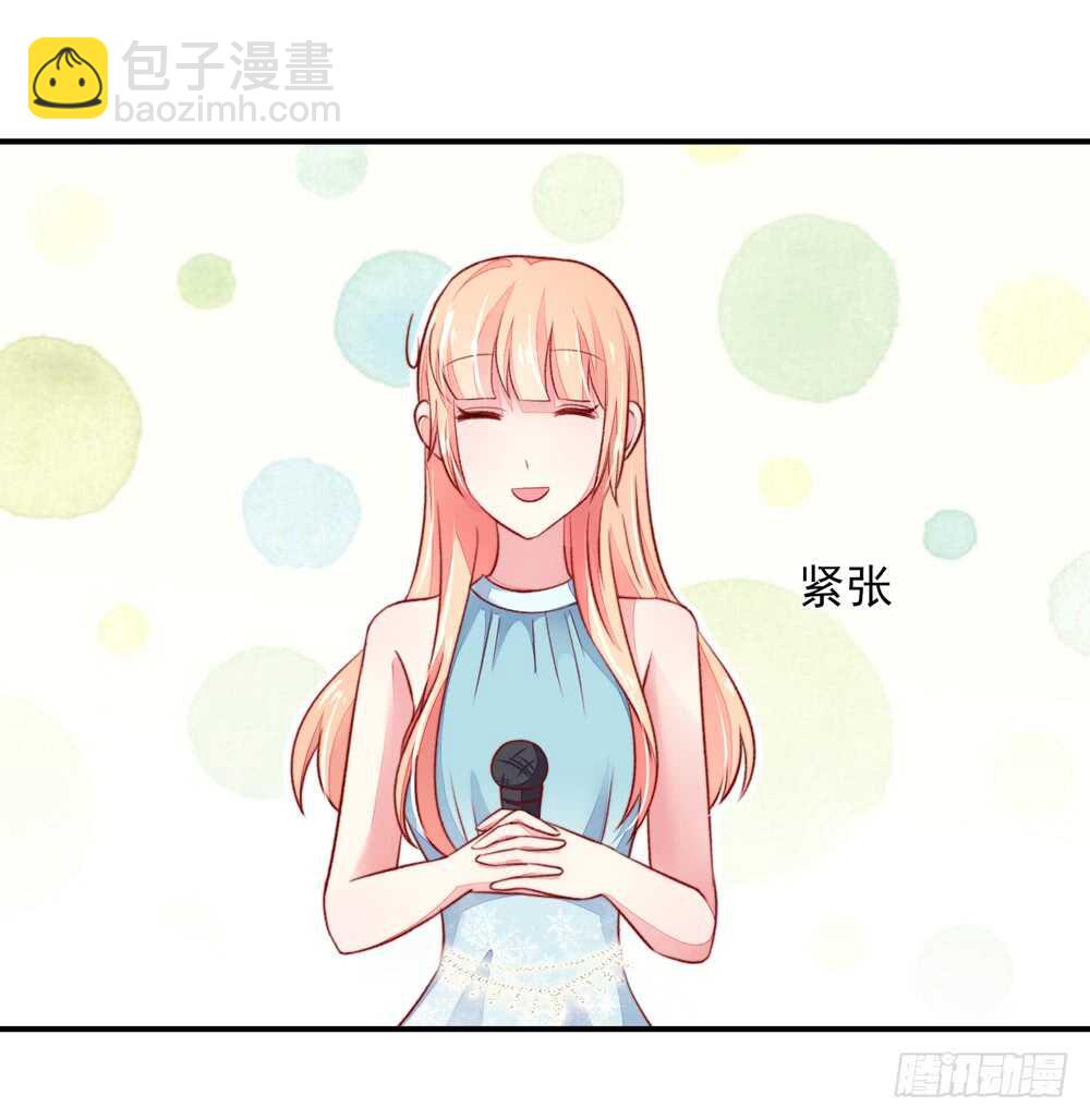 第42话 容骁，只会《牵手》-第42话