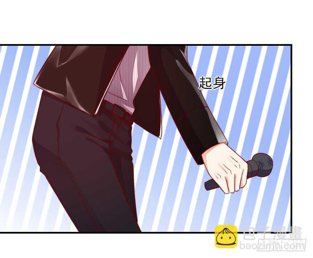 第42话 容骁，只会《牵手》-第42话