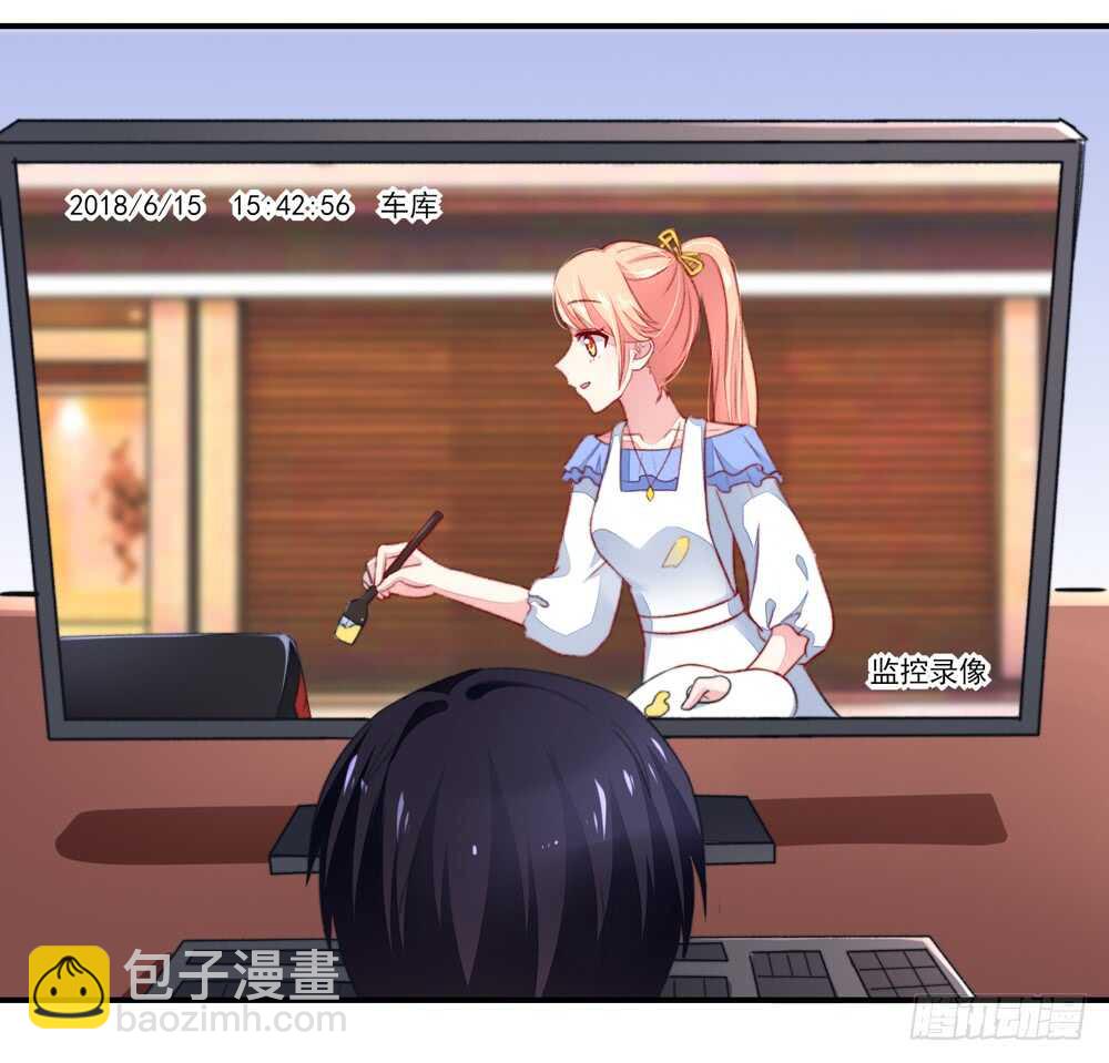 第48话 旸旸，想死你了(1/2)-第48话