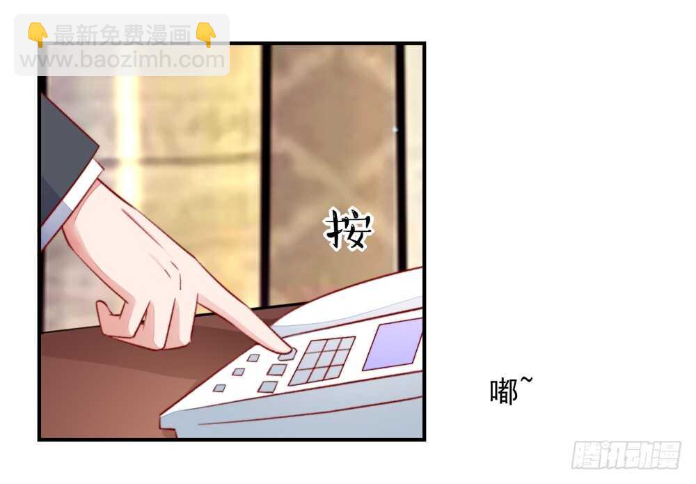 第48话 旸旸，想死你了(1/2)-第48话