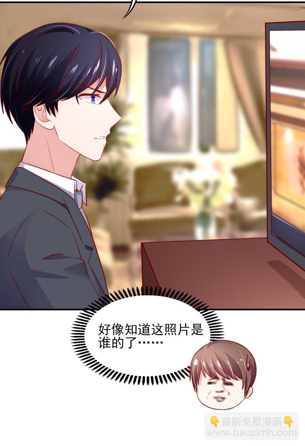 第48话 旸旸，想死你了(1/2)-第48话