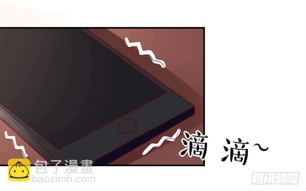 第48话 旸旸，想死你了(1/2)-第48话