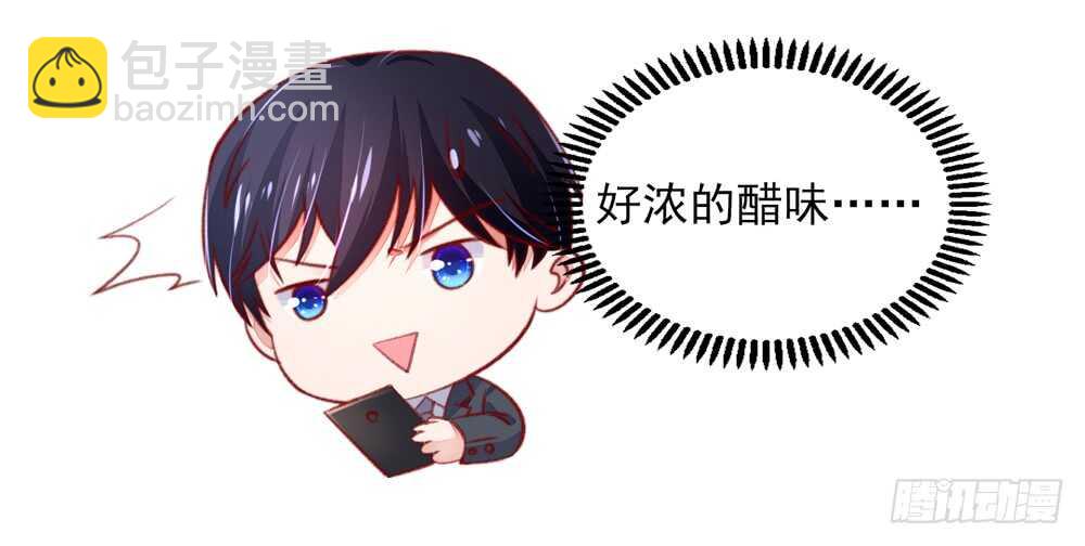 第48话 旸旸，想死你了(1/2)-第48话