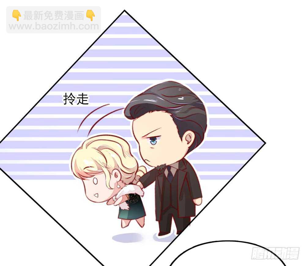 第48话 旸旸，想死你了(1/2)-第48话