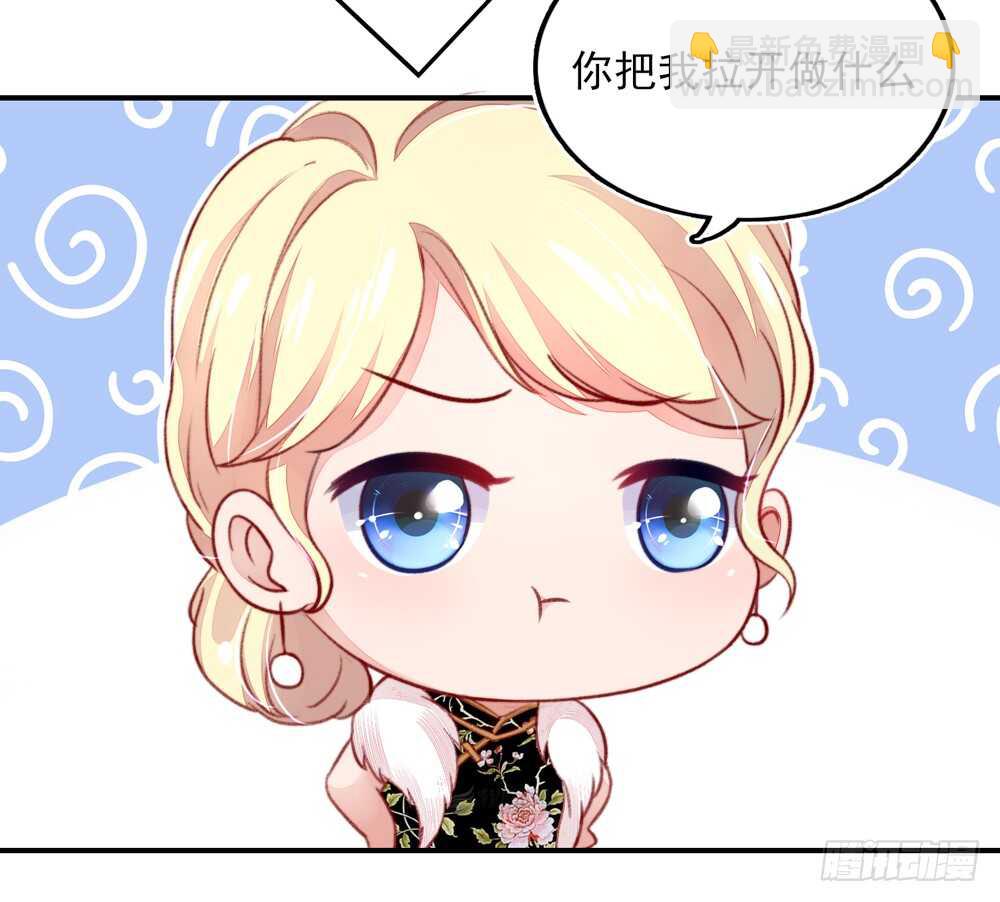 第48话 旸旸，想死你了(1/2)-第48话