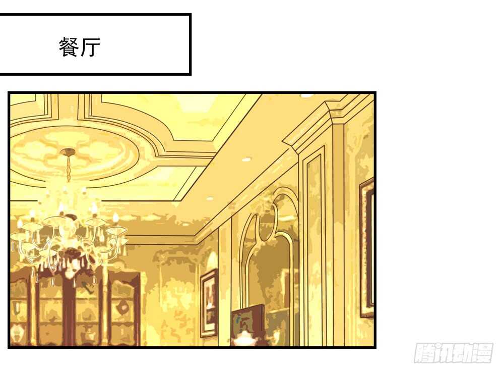 第48话 旸旸，想死你了(1/2)-第48话