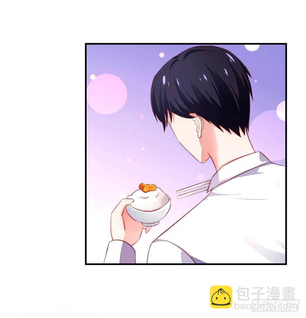 第48话 旸旸，想死你了(1/2)-第48话