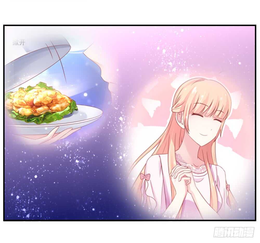 第48话 旸旸，想死你了(1/2)-第48话