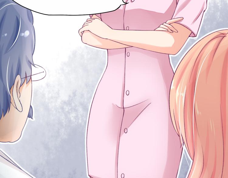 第6话 竟然，倒打一耙(1/2)-第6话