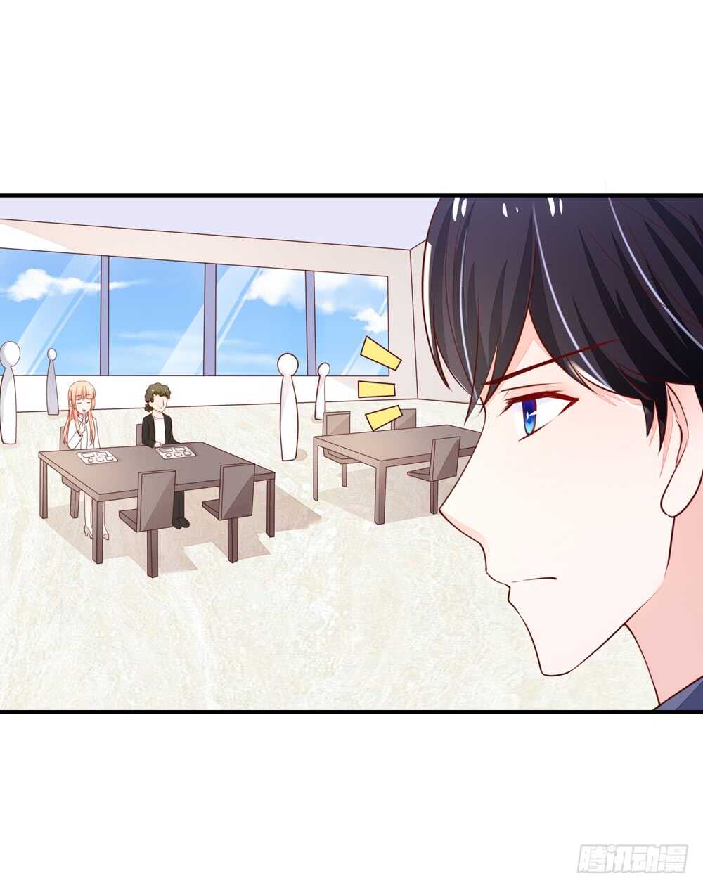 第58话 总裁居然会来餐厅？-第58话