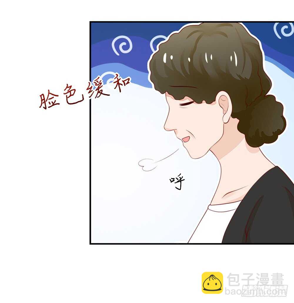 第58话 总裁居然会来餐厅？-第58话