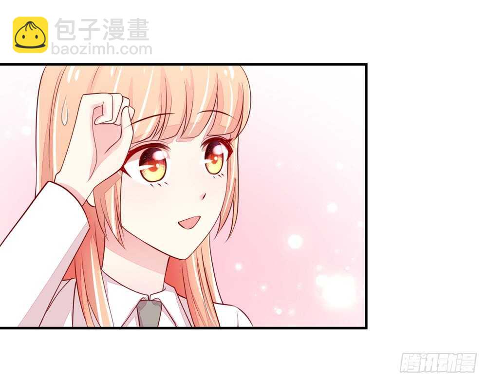 第58话 总裁居然会来餐厅？-第58话