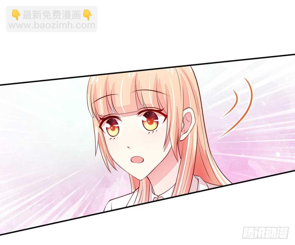 第58话 总裁居然会来餐厅？-第58话