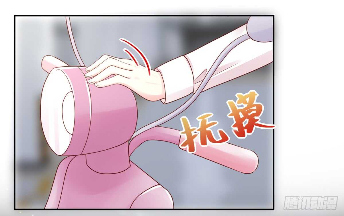 第66话 意想不到的逛街-第66话