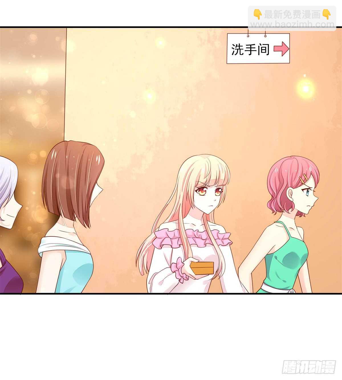 第72话 打的你，满地找牙-第72话