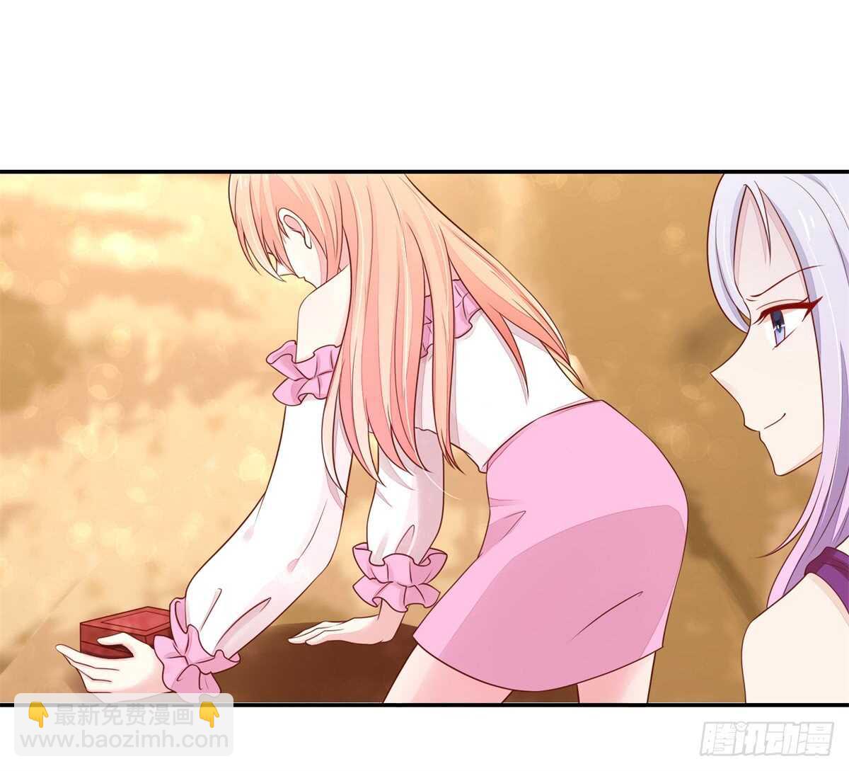 第72话 打的你，满地找牙-第72话