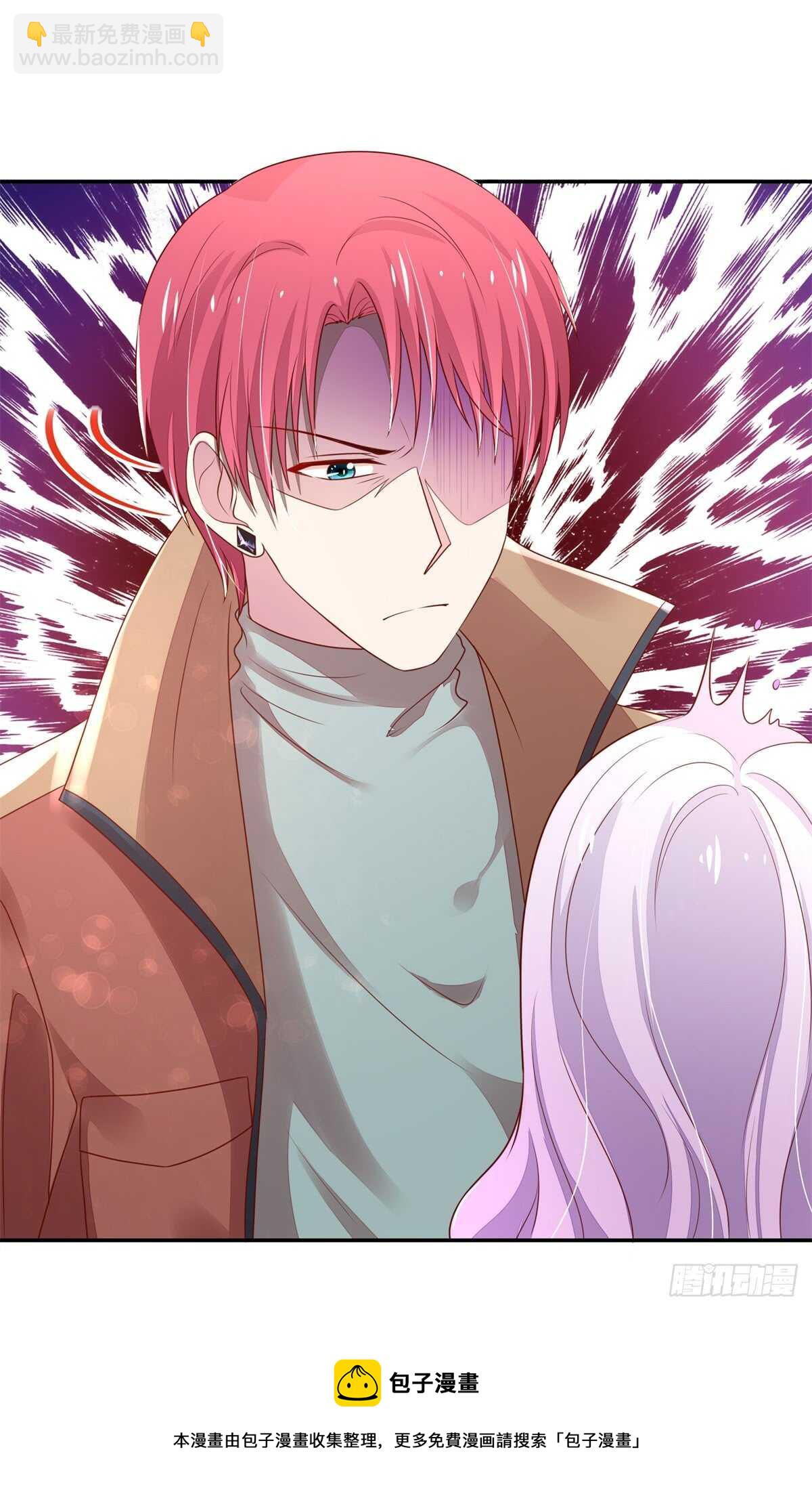 第72话 打的你，满地找牙-第72话