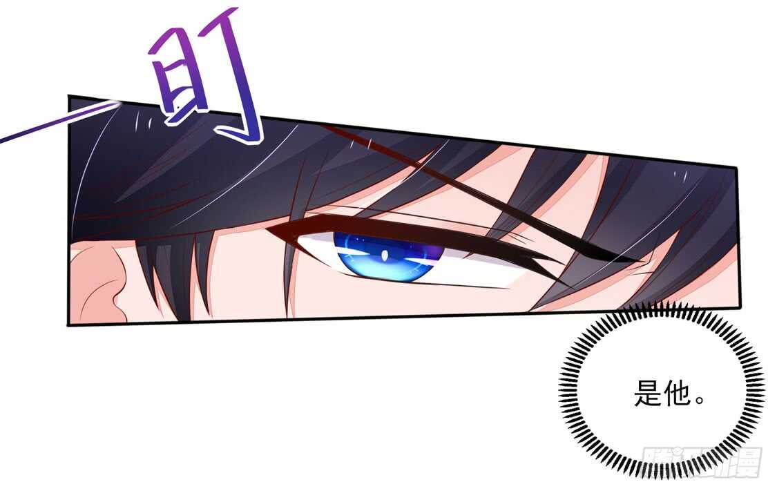 第76话 牵动，总裁心-第76话