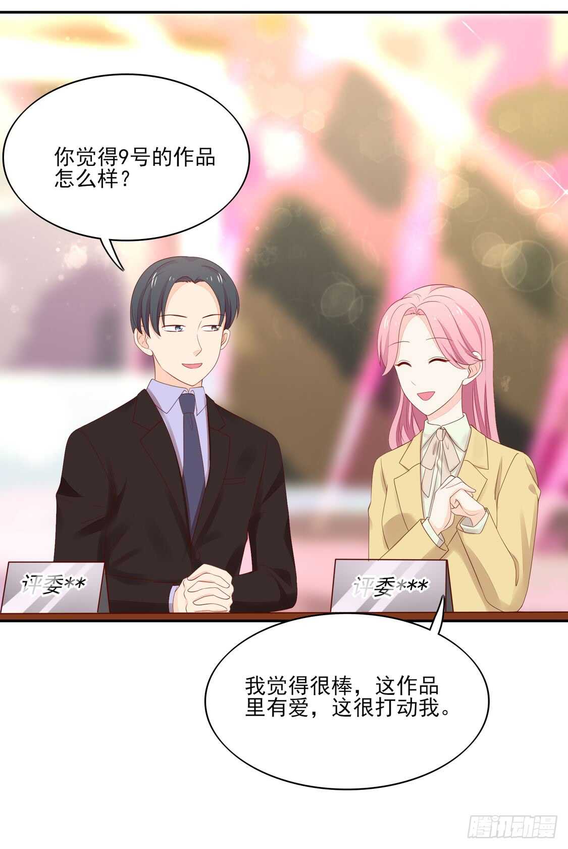 第76话 牵动，总裁心-第76话