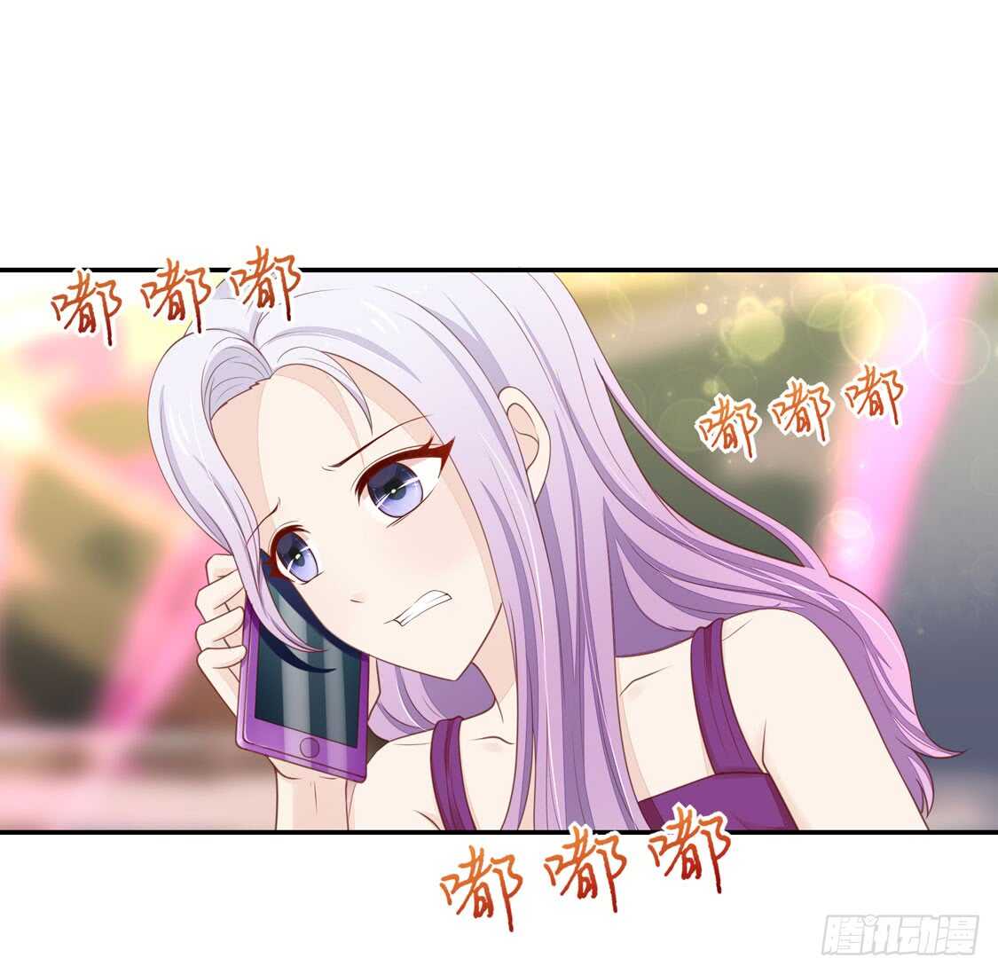 第76话 牵动，总裁心-第76话