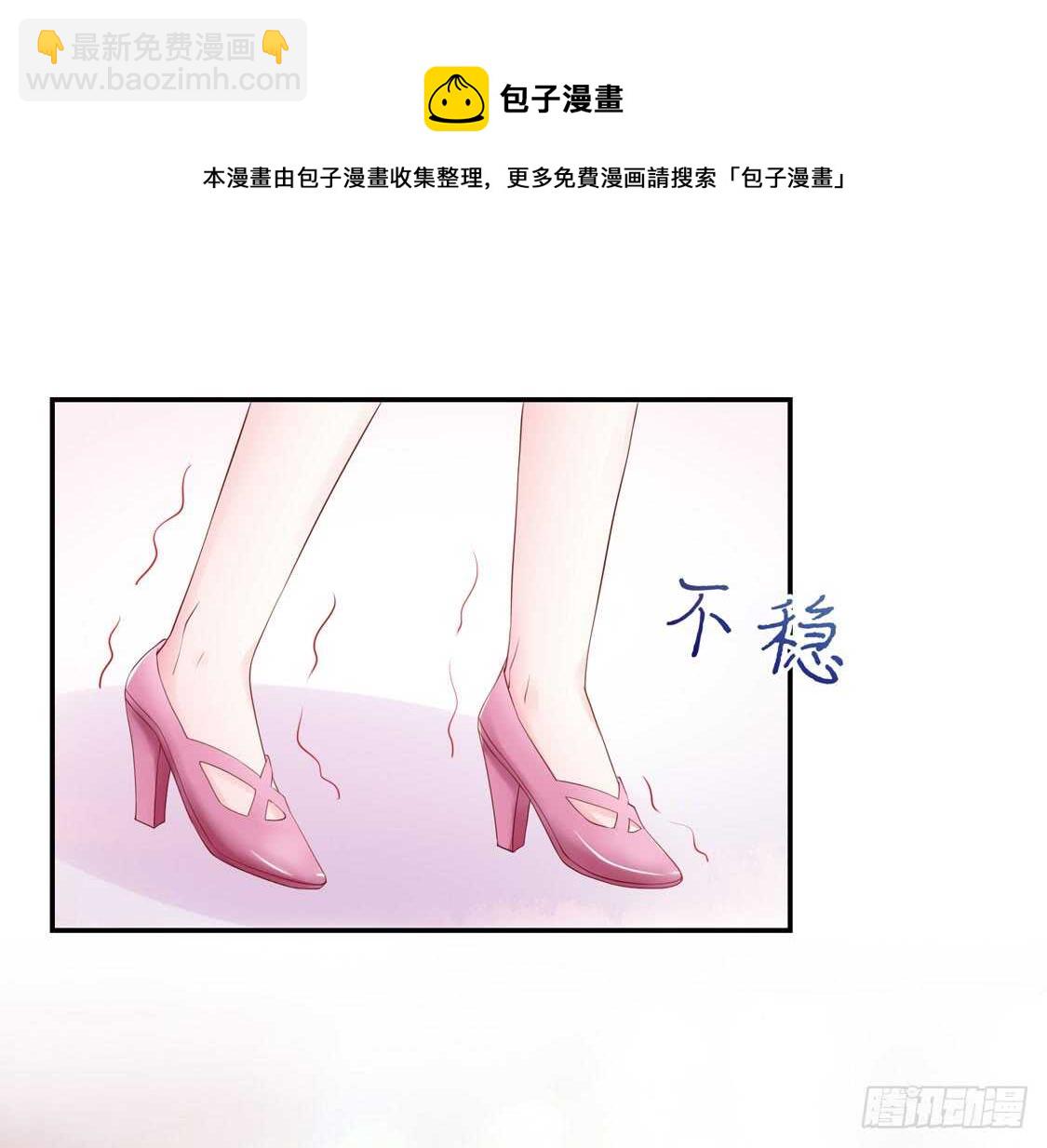 第76话 牵动，总裁心-第76话