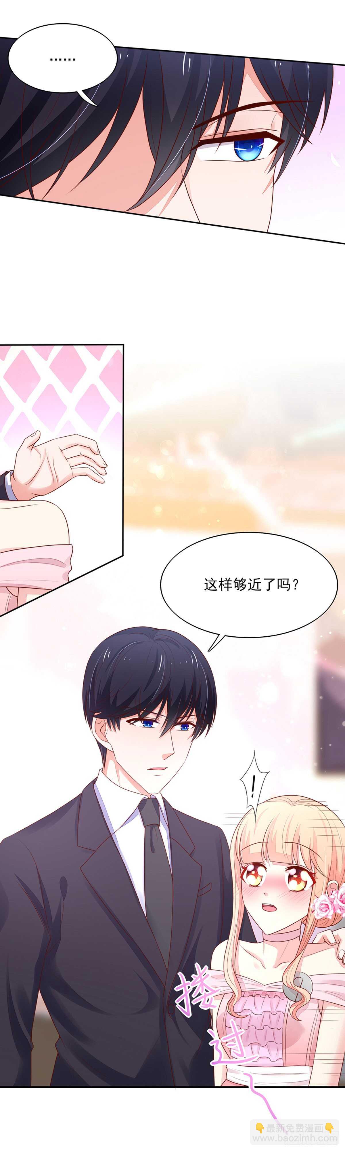 第82话 一起，合个影-第82话