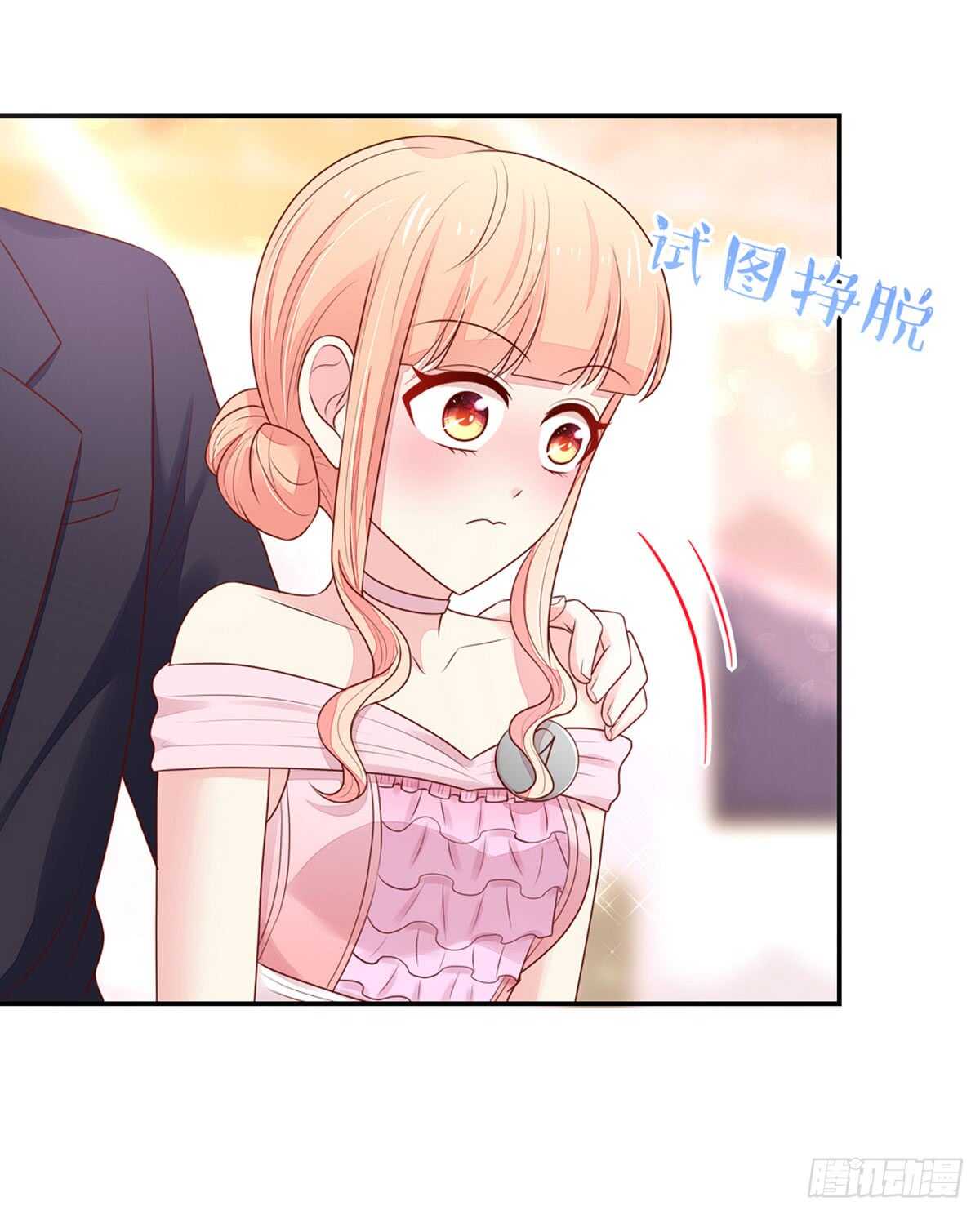 第82话 一起，合个影-第82话