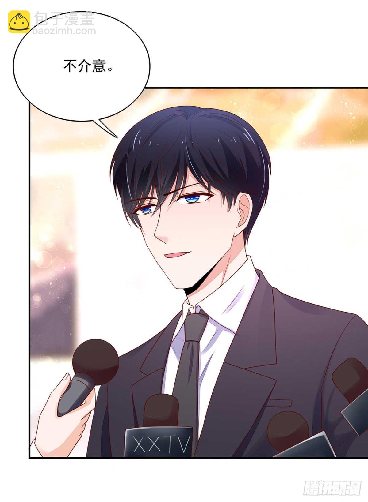 第82话 一起，合个影-第82话