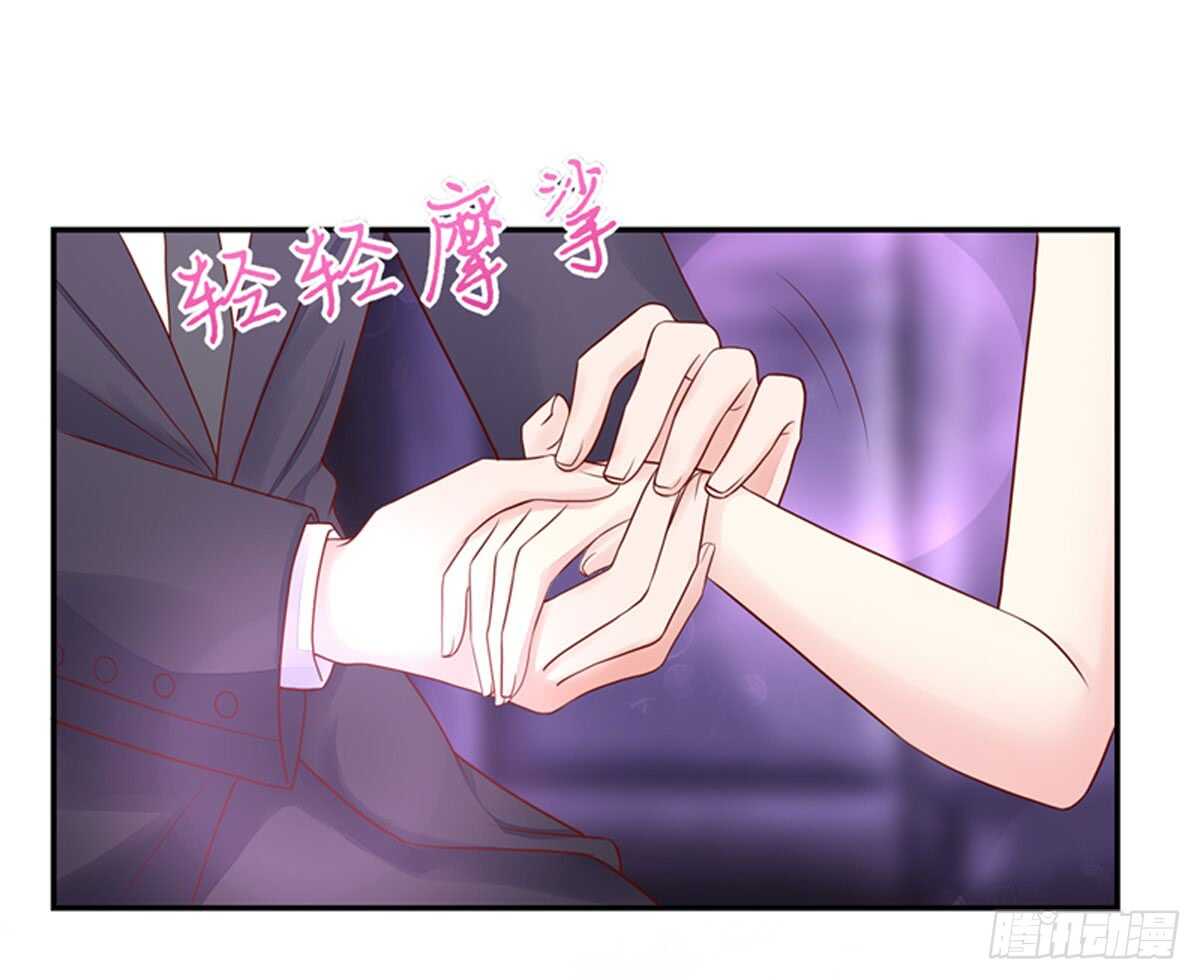 第84话 这就是，总裁的私欲-第84话