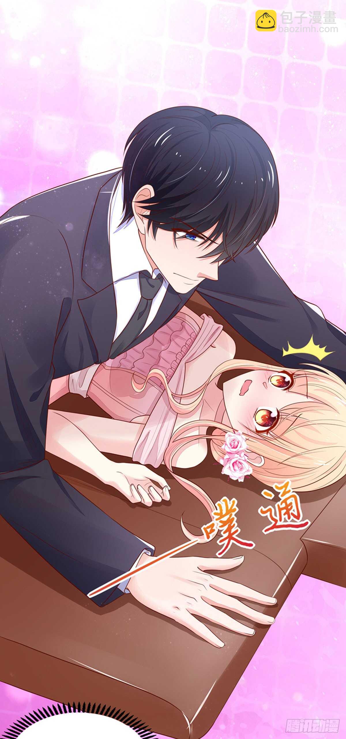 第84话 这就是，总裁的私欲-第84话