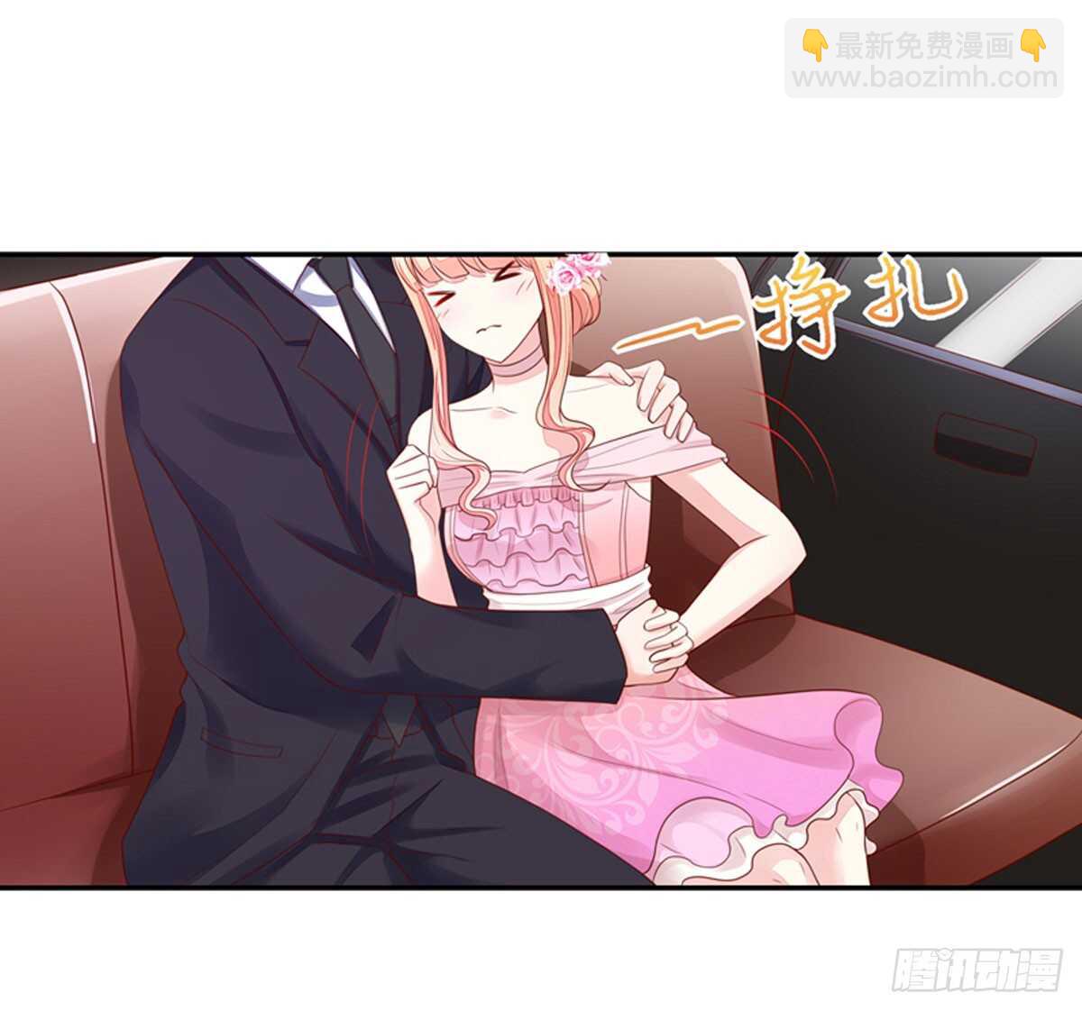 第84话 这就是，总裁的私欲-第84话