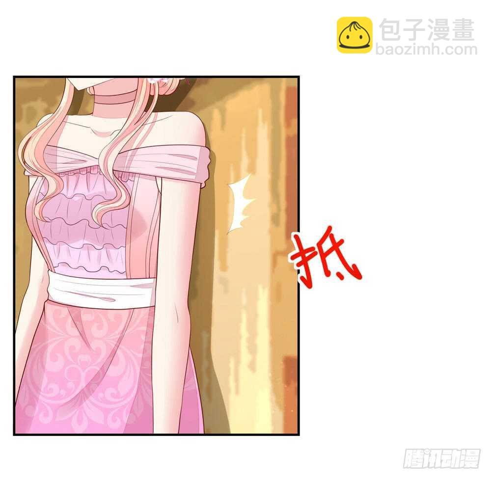 第86话 给我，生孩子-第86话