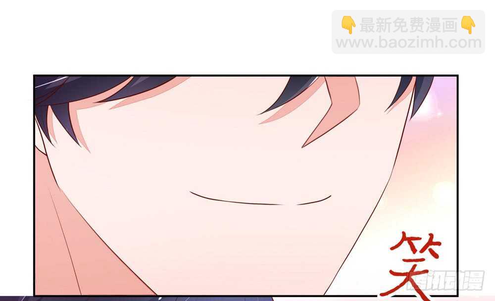 第86话 给我，生孩子-第86话