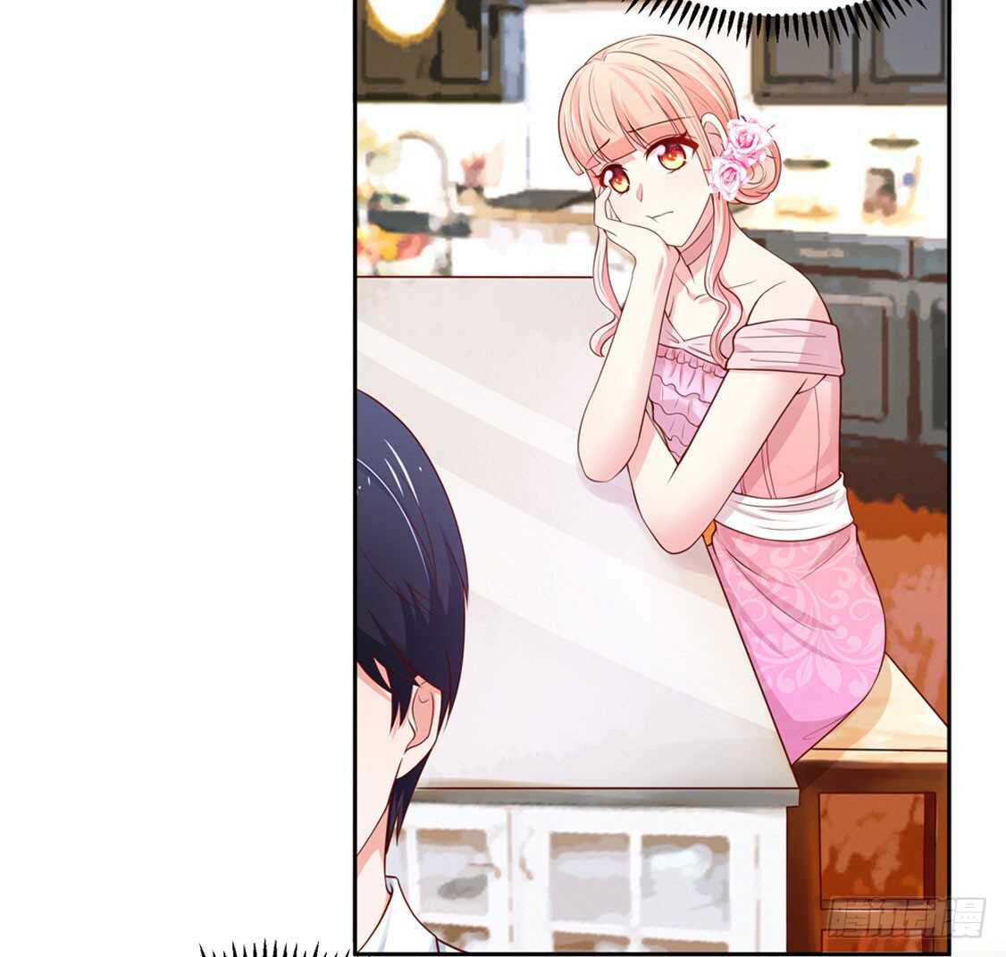 第88话 讨厌的，坏男人-第88话