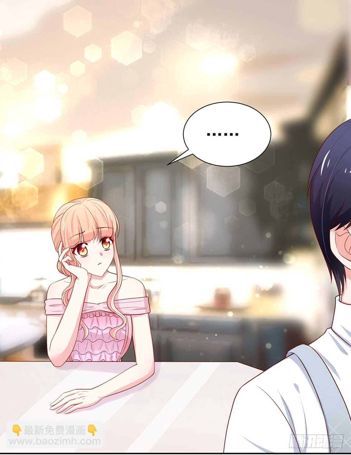 第88话 讨厌的，坏男人-第88话