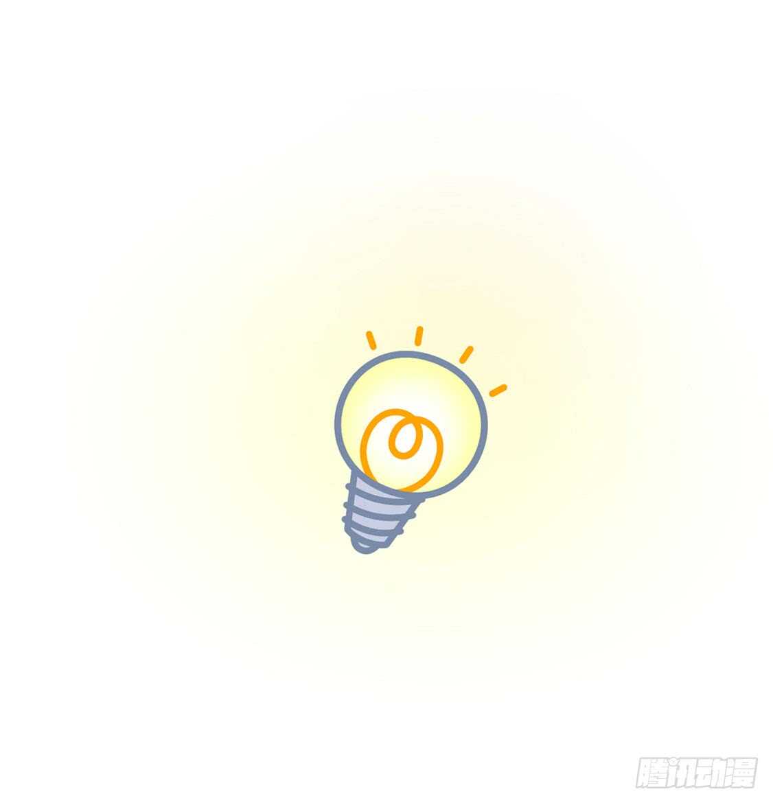 第88话 讨厌的，坏男人-第88话