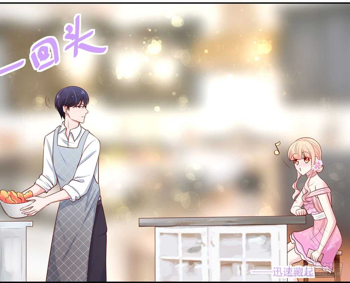 第88话 讨厌的，坏男人-第88话