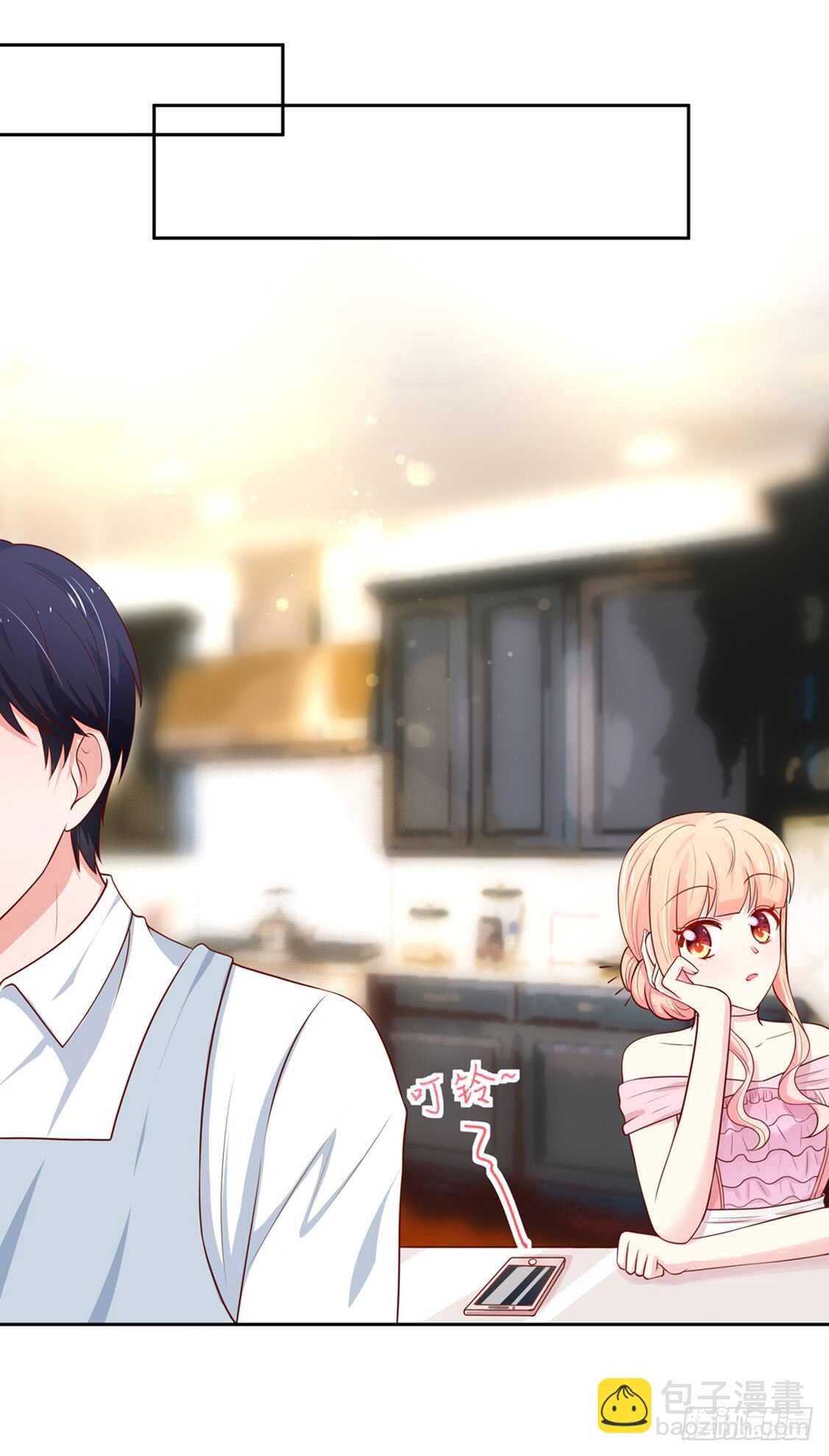 第88话 讨厌的，坏男人-第88话