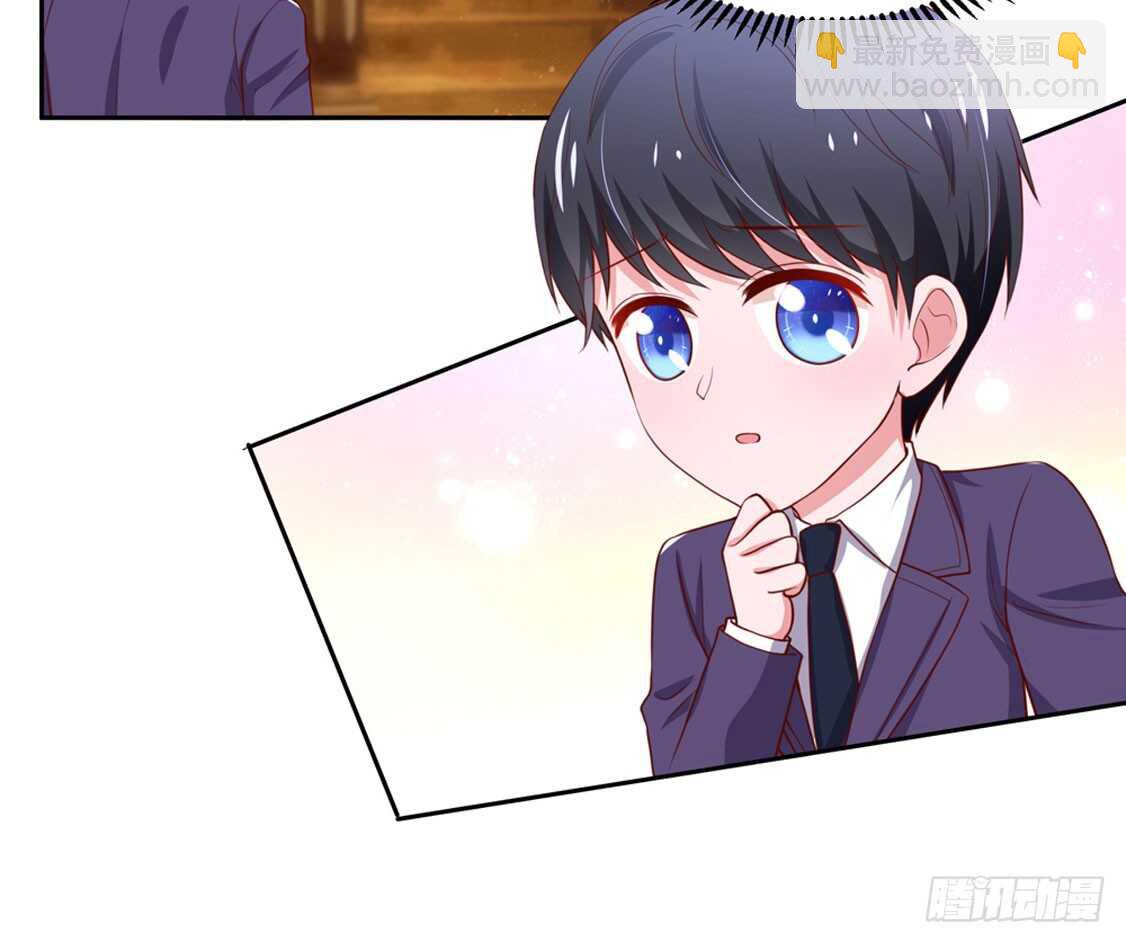 第90话 儿子，从天而降-第90话