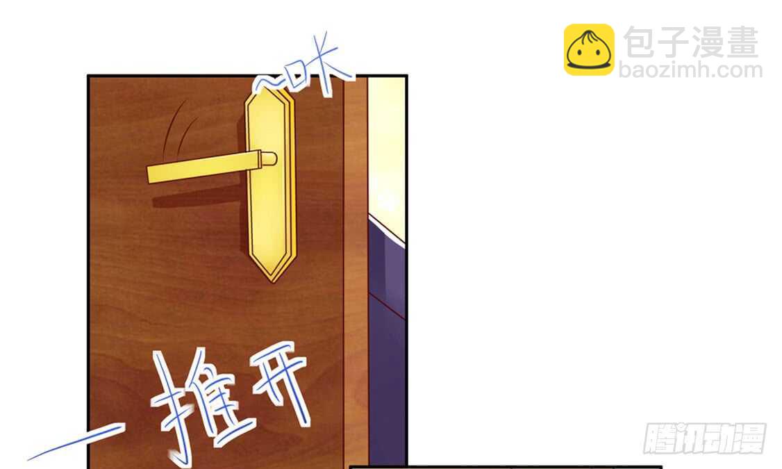 第90话 儿子，从天而降-第90话