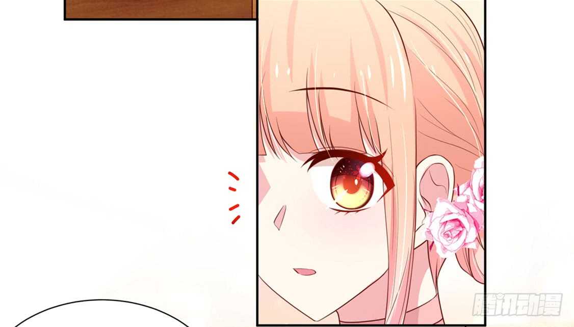 第90话 儿子，从天而降-第90话