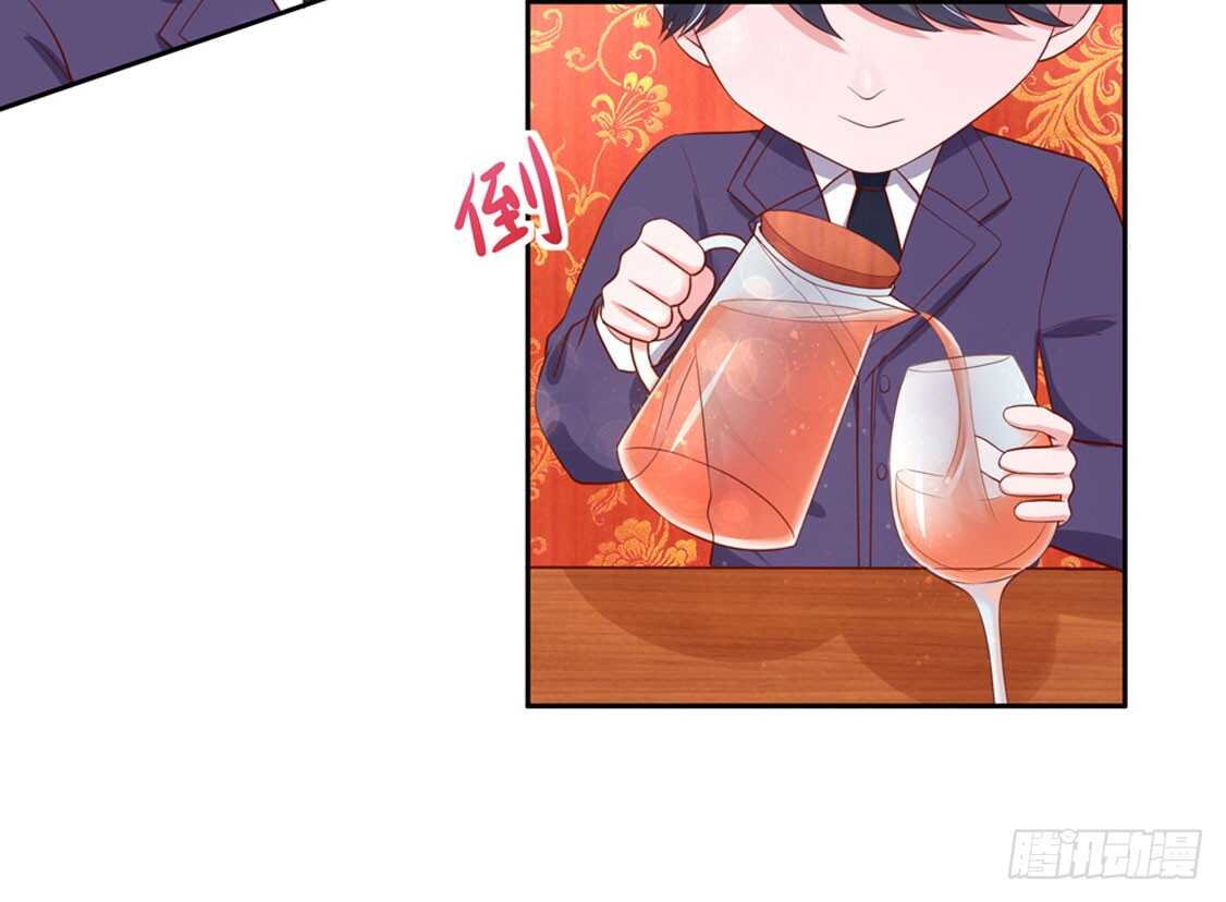 第90话 儿子，从天而降-第90话