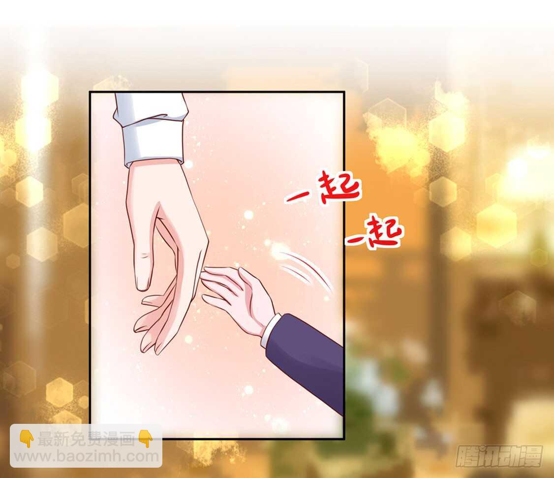 第90话 儿子，从天而降-第90话