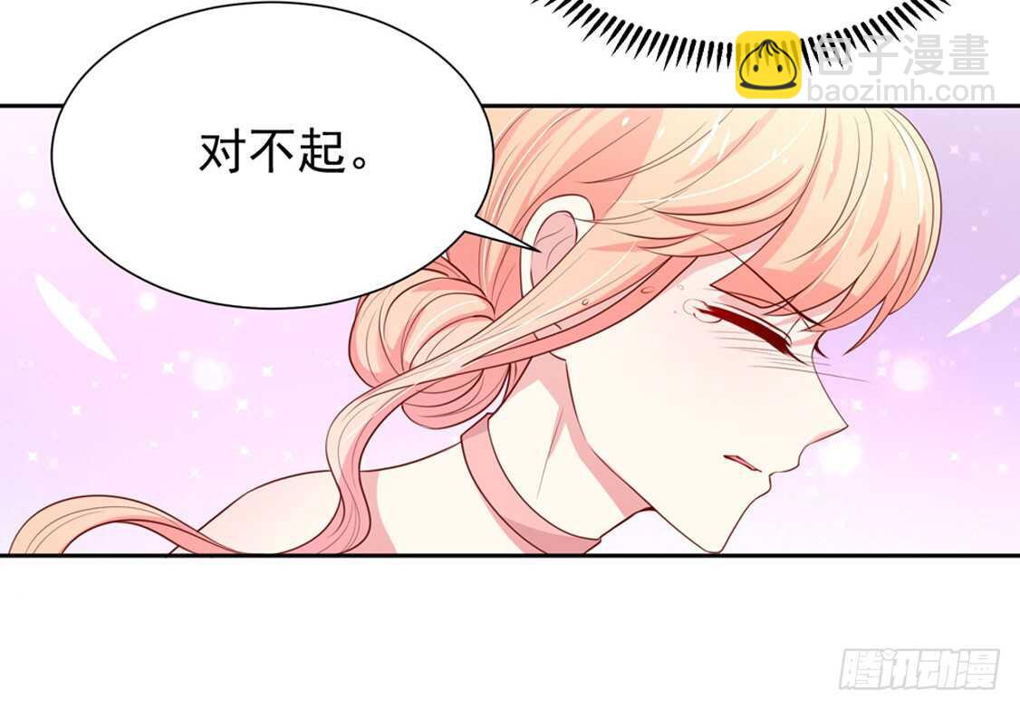 第92话 若汐的，心结-第92话