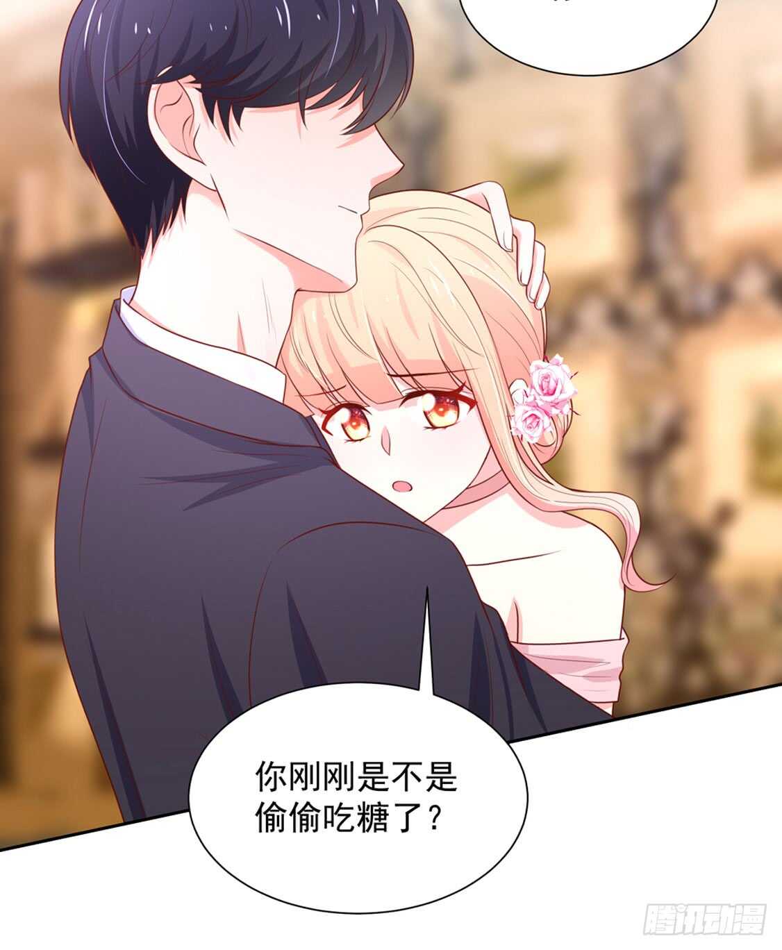 第92话 若汐的，心结-第92话