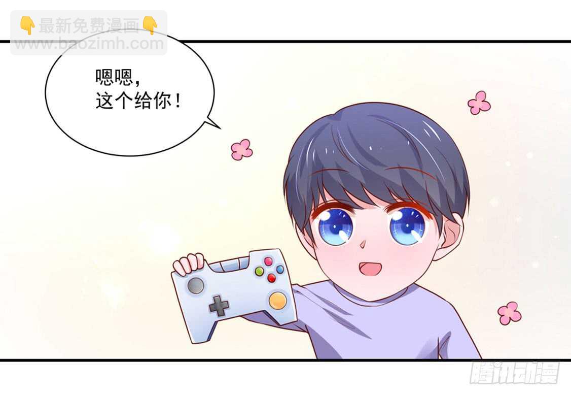 第93话 总裁的，禁忌-第94话