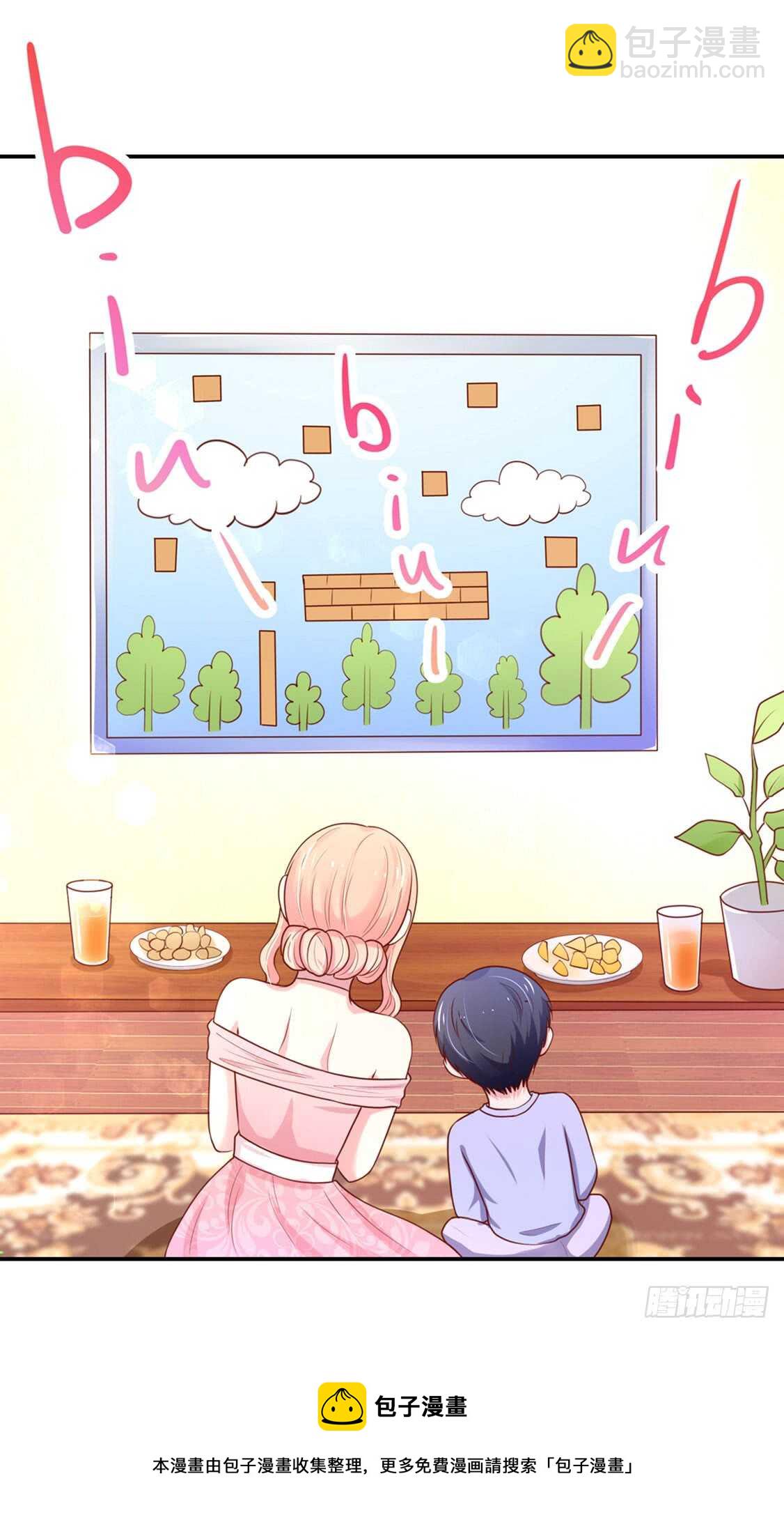 第93话 总裁的，禁忌-第94话