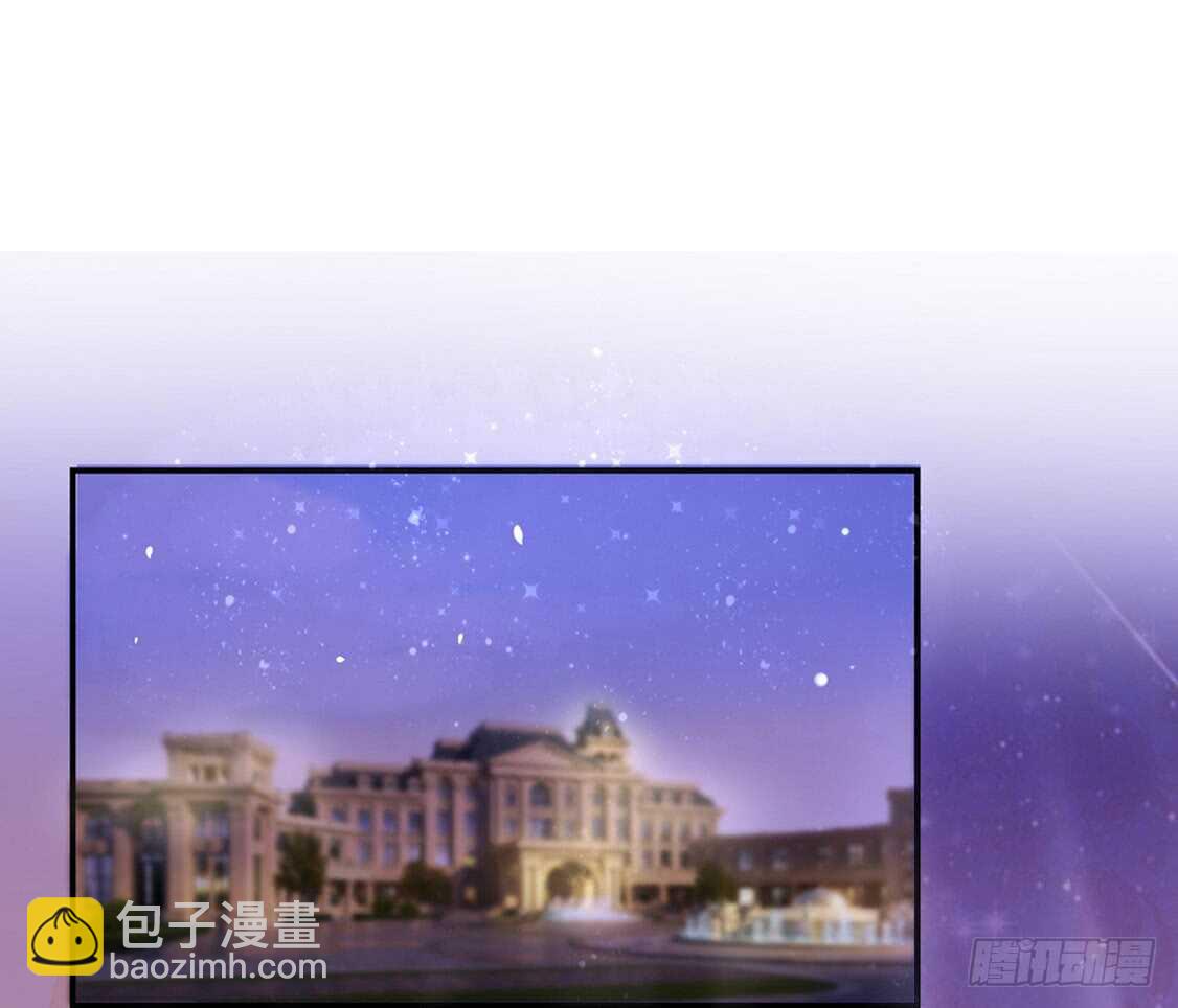 第93话 总裁的，禁忌-第94话